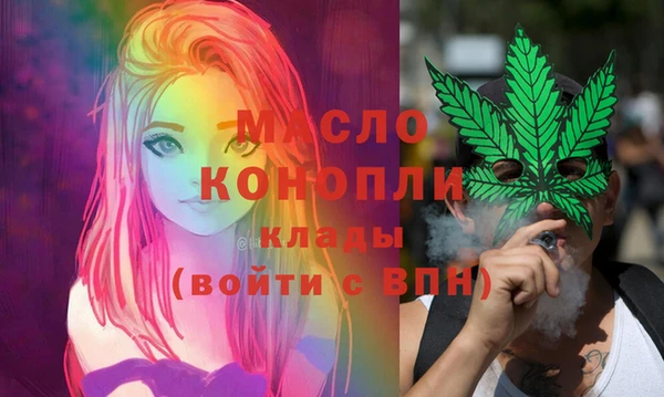 марки lsd Белоозёрский